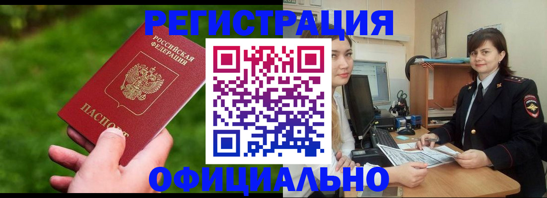 форма 3 в Дубовке